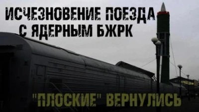 БЖРК - Сергей Сырцов Лучшие аудиокниги онлайн слушать бесплатно➝ Без остановки, полными циклами! ☆Более 100000 новых книг☆ ➝ Присоединяйтесь ✔️ audioknigi-onlain.com