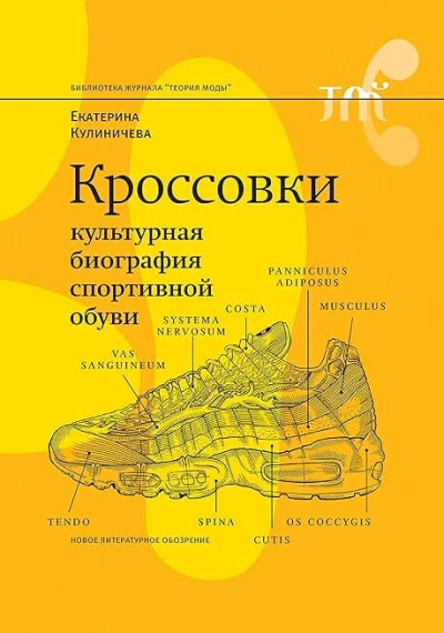 Сборник из 4 лекций - Екатерина Кулиничева Лучшие аудиокниги онлайн слушать бесплатно➝ Без остановки, полными циклами! ☆Более 100000 новых книг☆ ➝ Присоединяйтесь ✔️ audioknigi-onlain.com