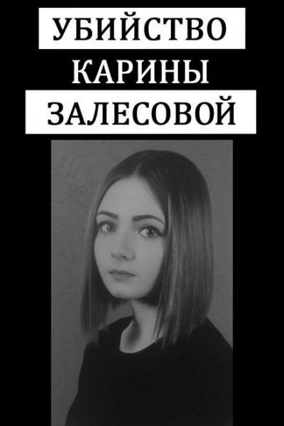 Школа, любовь и ножевые раны Лучшие аудиокниги онлайн слушать бесплатно➝ Без остановки, полными циклами! ☆Более 100000 новых книг☆ ➝ Присоединяйтесь ✔️ audioknigi-onlain.com