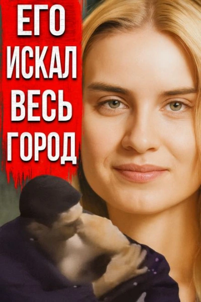 Признание, которого никто не ждал Лучшие аудиокниги онлайн слушать бесплатно➝ Без остановки, полными циклами! ☆Более 100000 новых книг☆ ➝ Присоединяйтесь ✔️ audioknigi-onlain.com