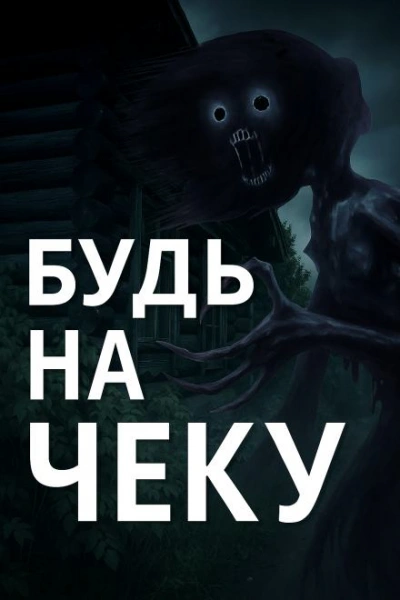Зеркальце - Саша Р. Лучшие аудиокниги онлайн слушать бесплатно➝ Без остановки, полными циклами! ☆Более 100000 новых книг☆ ➝ Присоединяйтесь ✔️ audioknigi-onlain.com