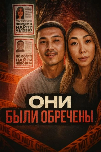 Королева красоты пропала после финала Лучшие аудиокниги онлайн слушать бесплатно➝ Без остановки, полными циклами! ☆Более 100000 новых книг☆ ➝ Присоединяйтесь ✔️ audioknigi-onlain.com