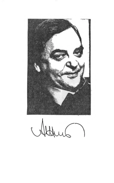 Дитя эпохи - Александр Житинский Лучшие аудиокниги онлайн слушать бесплатно➝ Без остановки, полными циклами! ☆Более 100000 новых книг☆ ➝ Присоединяйтесь ✔️ audioknigi-onlain.com