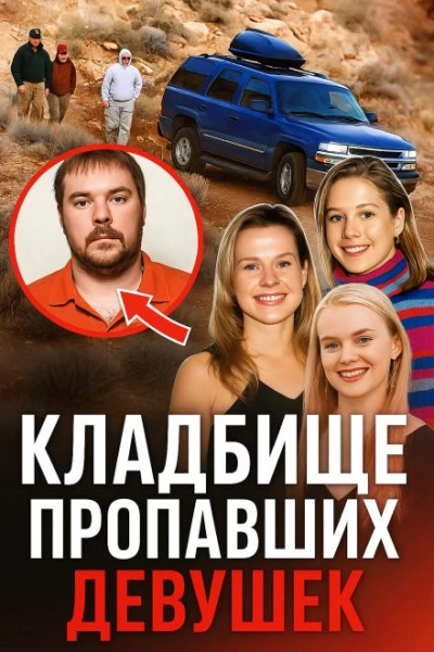 Ганнибал в реальной жизни Лучшие аудиокниги онлайн слушать бесплатно➝ Без остановки, полными циклами! ☆Более 100000 новых книг☆ ➝ Присоединяйтесь ✔️ audioknigi-onlain.com