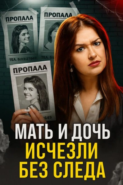 Морозильник, отбеливатель и тайна легионера Лучшие аудиокниги онлайн слушать бесплатно➝ Без остановки, полными циклами! ☆Более 100000 новых книг☆ ➝ Присоединяйтесь ✔️ audioknigi-onlain.com