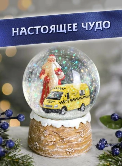 Настоящее чудо - Ирина Стахеева Лучшие аудиокниги онлайн слушать бесплатно➝ Без остановки, полными циклами! ☆Более 100000 новых книг☆ ➝ Присоединяйтесь ✔️ audioknigi-onlain.com