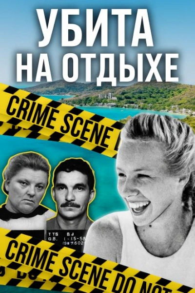 Короткий путь домой Лучшие аудиокниги онлайн слушать бесплатно➝ Без остановки, полными циклами! ☆Более 100000 новых книг☆ ➝ Присоединяйтесь ✔️ audioknigi-onlain.com