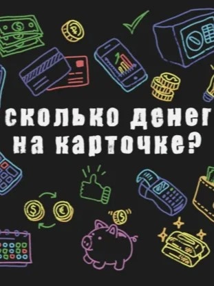 Чем мы занимались в 2016 году, главные краши зумеров, почему бренды не справляются с репутационными - Оля Микитась, Алексей Крючков, Олеся Юровских Лучшие аудиокниги онлайн слушать бесплатно➝ Без остановки, полными циклами! ☆Более 100000 новых книг☆ ➝ Присоединяйтесь ✔️ audioknigi-onlain.com
