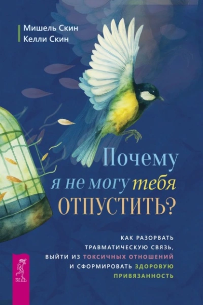 Красная дверь - Максим Кабир Лучшие аудиокниги онлайн слушать бесплатно➝ Без остановки, полными циклами! ☆Более 100000 новых книг☆ ➝ Присоединяйтесь ✔️ audioknigi-onlain.com