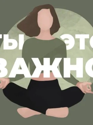 Зачем платить психологу, если можно пойти к ИИ? Разговор с Алёной Ванченко - Елена Мицкевич Лучшие аудиокниги онлайн слушать бесплатно➝ Без остановки, полными циклами! ☆Более 100000 новых книг☆ ➝ Присоединяйтесь ✔️ audioknigi-onlain.com