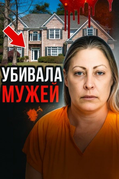 Шок в тихом техасском городке Лучшие аудиокниги онлайн слушать бесплатно➝ Без остановки, полными циклами! ☆Более 100000 новых книг☆ ➝ Присоединяйтесь ✔️ audioknigi-onlain.com