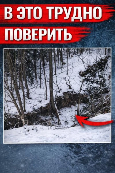 Оранжевое свечение у дороги Лучшие аудиокниги онлайн слушать бесплатно➝ Без остановки, полными циклами! ☆Более 100000 новых книг☆ ➝ Присоединяйтесь ✔️ audioknigi-onlain.com