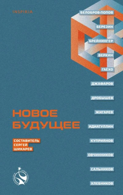 Токс - Олег Овчинников Лучшие аудиокниги онлайн слушать бесплатно➝ Без остановки, полными циклами! ☆Более 100000 новых книг☆ ➝ Присоединяйтесь ✔️ audioknigi-onlain.com