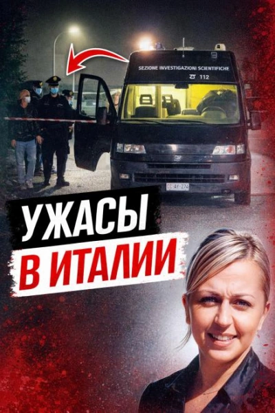 Цена молчания Лучшие аудиокниги онлайн слушать бесплатно➝ Без остановки, полными циклами! ☆Более 100000 новых книг☆ ➝ Присоединяйтесь ✔️ audioknigi-onlain.com