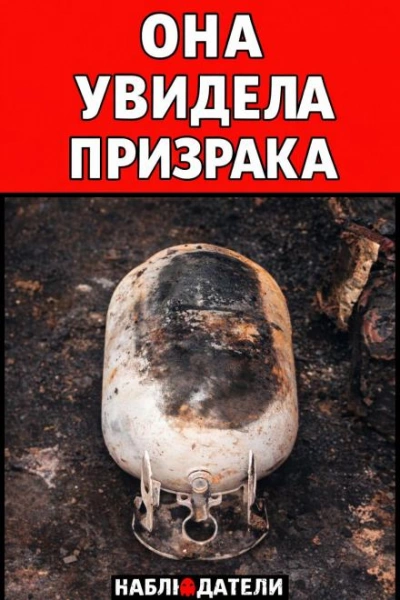 Убийство ради страховки Лучшие аудиокниги онлайн слушать бесплатно➝ Без остановки, полными циклами! ☆Более 100000 новых книг☆ ➝ Присоединяйтесь ✔️ audioknigi-onlain.com