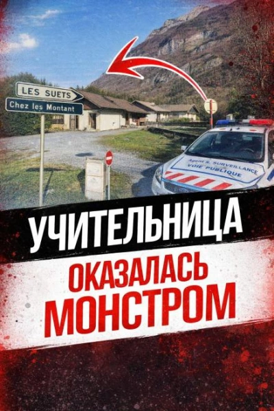 Тайна шале в горах Лучшие аудиокниги онлайн слушать бесплатно➝ Без остановки, полными циклами! ☆Более 100000 новых книг☆ ➝ Присоединяйтесь ✔️ audioknigi-onlain.com