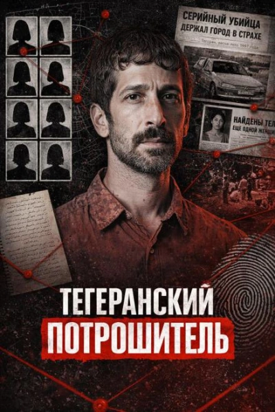 Ночная летучая мышь Лучшие аудиокниги онлайн слушать бесплатно➝ Без остановки, полными циклами! ☆Более 100000 новых книг☆ ➝ Присоединяйтесь ✔️ audioknigi-onlain.com