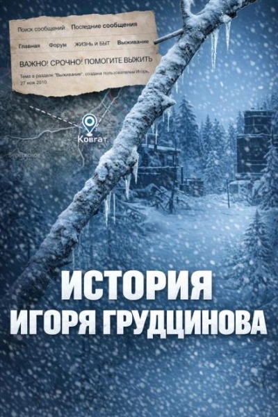 Эксперимент без шансов Лучшие аудиокниги онлайн слушать бесплатно➝ Без остановки, полными циклами! ☆Более 100000 новых книг☆ ➝ Присоединяйтесь ✔️ audioknigi-onlain.com
