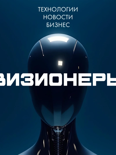 ИИ создан, чтобы ты прожил на 30 лет дольше – врач объясняет, как - Максим Спиридонов Лучшие аудиокниги онлайн слушать бесплатно➝ Без остановки, полными циклами! ☆Более 100000 новых книг☆ ➝ Присоединяйтесь ✔️ audioknigi-onlain.com