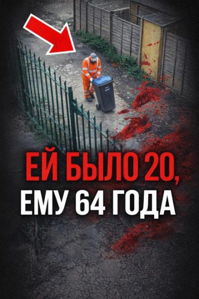 Следы, которые смывали Лучшие аудиокниги онлайн слушать бесплатно➝ Без остановки, полными циклами! ☆Более 100000 новых книг☆ ➝ Присоединяйтесь ✔️ audioknigi-onlain.com