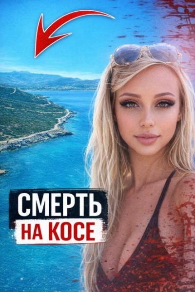 Мотоцикл в ад Лучшие аудиокниги онлайн слушать бесплатно➝ Без остановки, полными циклами! ☆Более 100000 новых книг☆ ➝ Присоединяйтесь ✔️ audioknigi-onlain.com