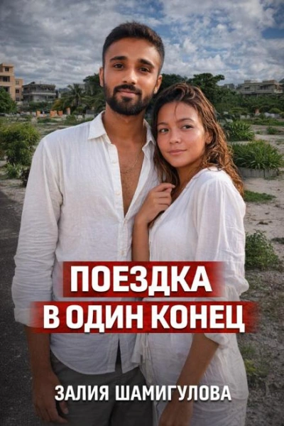 Убийца из Тиндера Лучшие аудиокниги онлайн слушать бесплатно➝ Без остановки, полными циклами! ☆Более 100000 новых книг☆ ➝ Присоединяйтесь ✔️ audioknigi-onlain.com