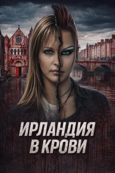 Сёстры ножницы Лучшие аудиокниги онлайн слушать бесплатно➝ Без остановки, полными циклами! ☆Более 100000 новых книг☆ ➝ Присоединяйтесь ✔️ audioknigi-onlain.com