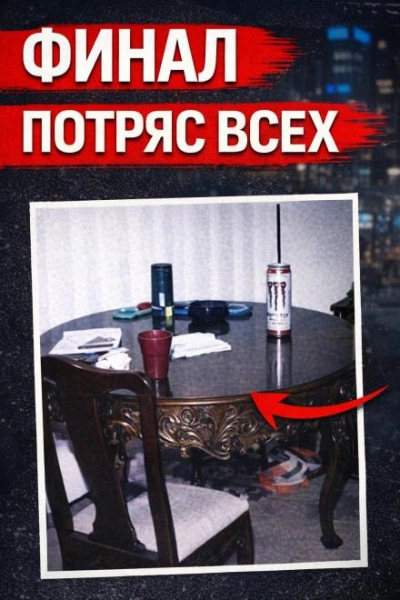 Исчезновение Кортни Лучшие аудиокниги онлайн слушать бесплатно➝ Без остановки, полными циклами! ☆Более 100000 новых книг☆ ➝ Присоединяйтесь ✔️ audioknigi-onlain.com