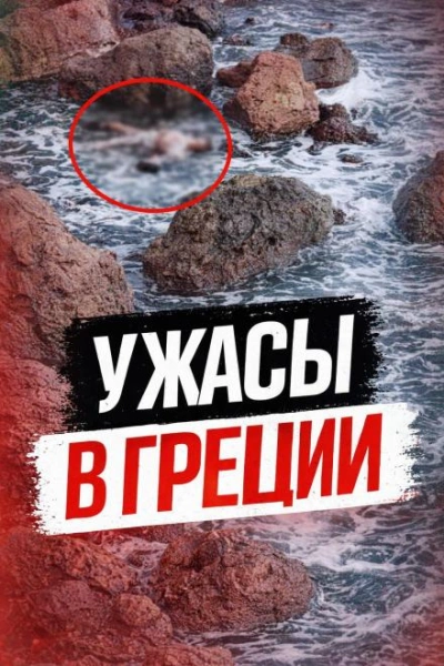 Смертельное свидание Лучшие аудиокниги онлайн слушать бесплатно➝ Без остановки, полными циклами! ☆Более 100000 новых книг☆ ➝ Присоединяйтесь ✔️ audioknigi-onlain.com