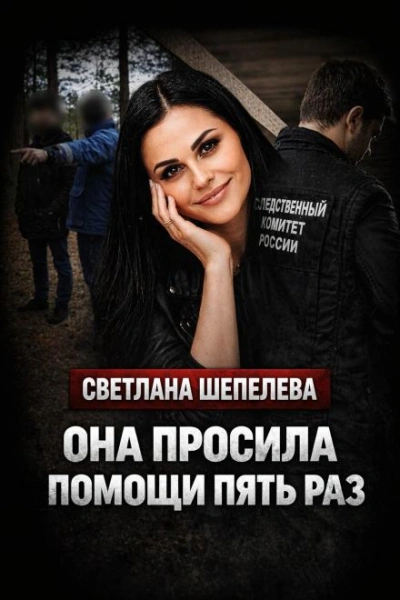 Убийство за кофе Лучшие аудиокниги онлайн слушать бесплатно➝ Без остановки, полными циклами! ☆Более 100000 новых книг☆ ➝ Присоединяйтесь ✔️ audioknigi-onlain.com