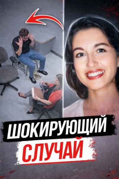 Следствие ошибалось много лет Лучшие аудиокниги онлайн слушать бесплатно➝ Без остановки, полными циклами! ☆Более 100000 новых книг☆ ➝ Присоединяйтесь ✔️ audioknigi-onlain.com