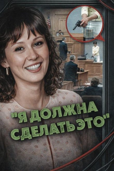 Религиозная ловушка Лучшие аудиокниги онлайн слушать бесплатно➝ Без остановки, полными циклами! ☆Более 100000 новых книг☆ ➝ Присоединяйтесь ✔️ audioknigi-onlain.com