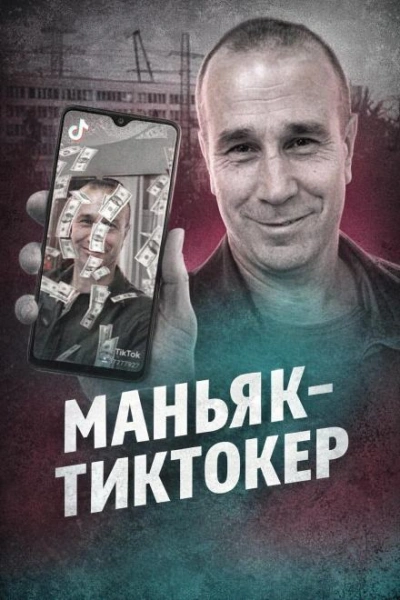 Чёрный ангел TikTok Лучшие аудиокниги онлайн слушать бесплатно➝ Без остановки, полными циклами! ☆Более 100000 новых книг☆ ➝ Присоединяйтесь ✔️ audioknigi-onlain.com
