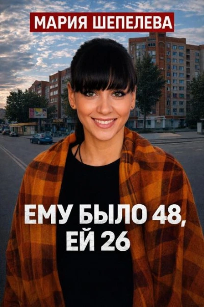 Душевное алиби убийцы Лучшие аудиокниги онлайн слушать бесплатно➝ Без остановки, полными циклами! ☆Более 100000 новых книг☆ ➝ Присоединяйтесь ✔️ audioknigi-onlain.com