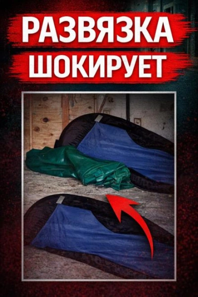 Убийство в бассейне Лучшие аудиокниги онлайн слушать бесплатно➝ Без остановки, полными циклами! ☆Более 100000 новых книг☆ ➝ Присоединяйтесь ✔️ audioknigi-onlain.com