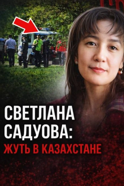 Тишина, которая убивает Лучшие аудиокниги онлайн слушать бесплатно➝ Без остановки, полными циклами! ☆Более 100000 новых книг☆ ➝ Присоединяйтесь ✔️ audioknigi-onlain.com