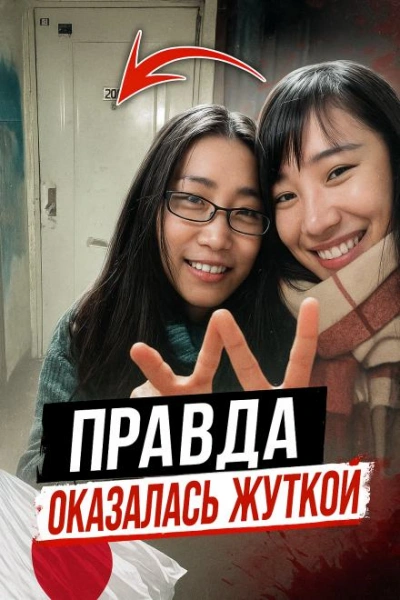 Когда помощь оборачивается предательством Лучшие аудиокниги онлайн слушать бесплатно➝ Без остановки, полными циклами! ☆Более 100000 новых книг☆ ➝ Присоединяйтесь ✔️ audioknigi-onlain.com