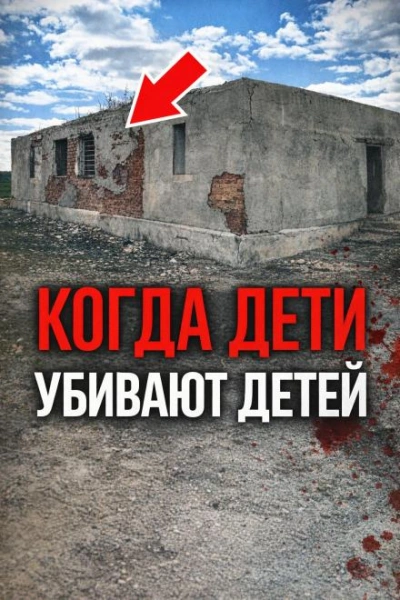 Школьная система смерти Лучшие аудиокниги онлайн слушать бесплатно➝ Без остановки, полными циклами! ☆Более 100000 новых книг☆ ➝ Присоединяйтесь ✔️ audioknigi-onlain.com