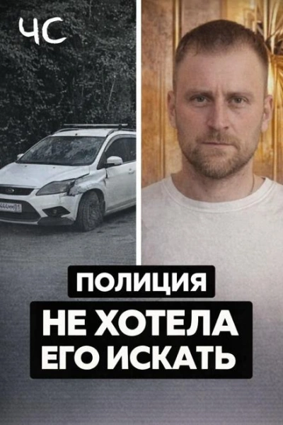 Чёрная сводка Лучшие аудиокниги онлайн слушать бесплатно➝ Без остановки, полными циклами! ☆Более 100000 новых книг☆ ➝ Присоединяйтесь ✔️ audioknigi-onlain.com