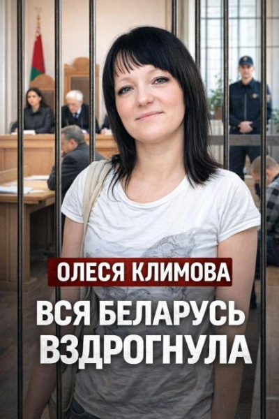 Ванна с двумя телами Лучшие аудиокниги онлайн слушать бесплатно➝ Без остановки, полными циклами! ☆Более 100000 новых книг☆ ➝ Присоединяйтесь ✔️ audioknigi-onlain.com