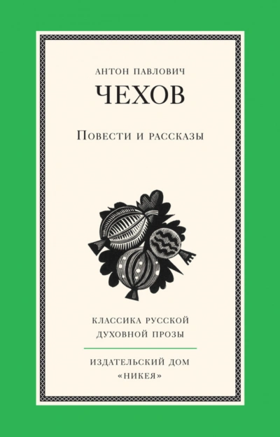 Повести и рассказы - Платонов Андрей Лучшие аудиокниги онлайн слушать бесплатно➝ Без остановки, полными циклами! ☆Более 100000 новых книг☆ ➝ Присоединяйтесь ✔️ audioknigi-onlain.com