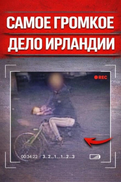 Пробежка в ад Лучшие аудиокниги онлайн слушать бесплатно➝ Без остановки, полными циклами! ☆Более 100000 новых книг☆ ➝ Присоединяйтесь ✔️ audioknigi-onlain.com
