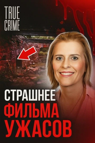 Кемпинг, ружья, безысходность Лучшие аудиокниги онлайн слушать бесплатно➝ Без остановки, полными циклами! ☆Более 100000 новых книг☆ ➝ Присоединяйтесь ✔️ audioknigi-onlain.com