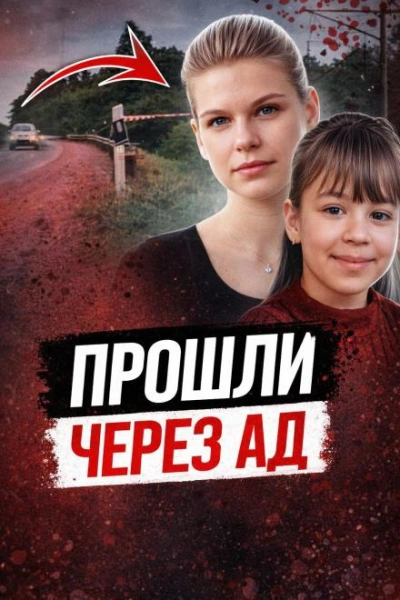 ДНК против монстра Лучшие аудиокниги онлайн слушать бесплатно➝ Без остановки, полными циклами! ☆Более 100000 новых книг☆ ➝ Присоединяйтесь ✔️ audioknigi-onlain.com