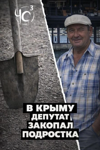Чёрная сводка 2 Лучшие аудиокниги онлайн слушать бесплатно➝ Без остановки, полными циклами! ☆Более 100000 новых книг☆ ➝ Присоединяйтесь ✔️ audioknigi-onlain.com