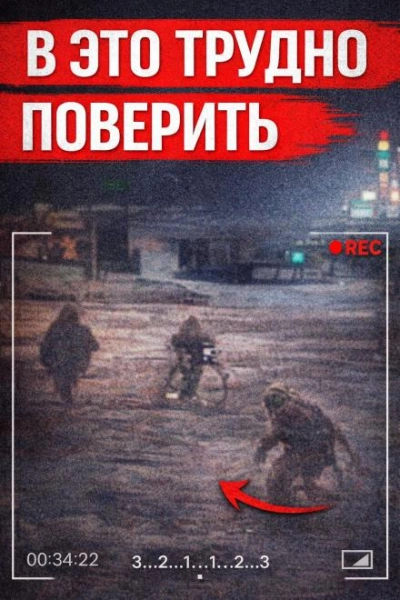 Велосипед привёл к убийце Лучшие аудиокниги онлайн слушать бесплатно➝ Без остановки, полными циклами! ☆Более 100000 новых книг☆ ➝ Присоединяйтесь ✔️ audioknigi-onlain.com