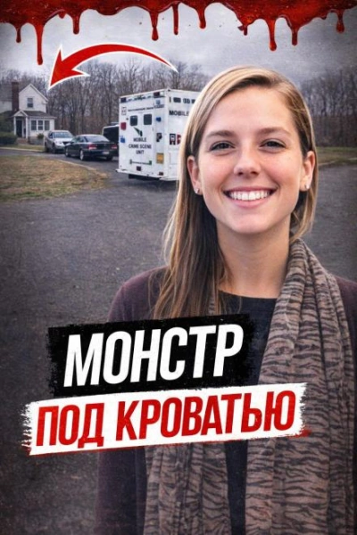 Невидимый гость Лучшие аудиокниги онлайн слушать бесплатно➝ Без остановки, полными циклами! ☆Более 100000 новых книг☆ ➝ Присоединяйтесь ✔️ audioknigi-onlain.com