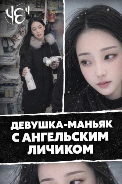 Чёрная сводка 4 Лучшие аудиокниги онлайн слушать бесплатно➝ Без остановки, полными циклами! ☆Более 100000 новых книг☆ ➝ Присоединяйтесь ✔️ audioknigi-onlain.com