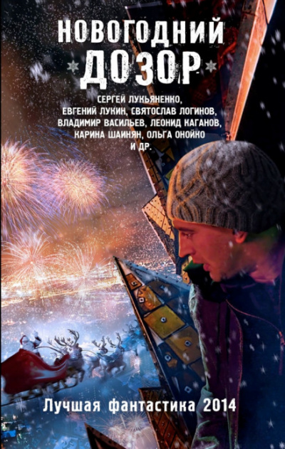Танкетка - Леонид Каганов Лучшие аудиокниги онлайн слушать бесплатно➝ Без остановки, полными циклами! ☆Более 100000 новых книг☆ ➝ Присоединяйтесь ✔️ audioknigi-onlain.com