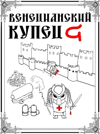 Падение Твердыни - Дмитрий Распопов Лучшие аудиокниги онлайн слушать бесплатно➝ Без остановки, полными циклами! ☆Более 100000 новых книг☆ ➝ Присоединяйтесь ✔️ audioknigi-onlain.com